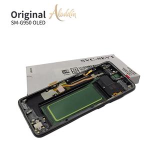 Pièces de rechange originales de téléphone portable G950 Soft OLED LCD pour Samsung Galaxy S8 Edge G950 Mobile Phone LCD Replacement with Frame - Product Image 2