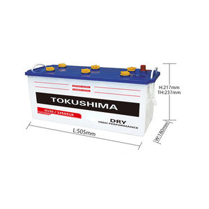 TOKUSHIMA <span class=keywords><strong>N150</strong></span> 145G51ドライチャージ鉛酸バッテリー<span class=keywords><strong>12V</strong></span> <span class=keywords><strong>150Ah</strong></span>カートラック始動用オートバッテリー - Product Image 2