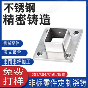 304316 - Product Image 4