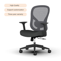 Fauteuil de Direction Ergonomique avec Design Moderne, Siège en Maille, Réglage Manuel de la Hauteur, Pivotant pour Bureau à Domicile, Hôtel, Personnalisable
