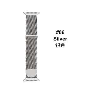 CM Premium <span class=keywords><strong>Bracelet</strong></span> de montre magnétique réglable en acier inoxydable Ceinture Milan pour <span class=keywords><strong>Apple</strong></span> <span class=keywords><strong>Watch</strong></span> 49mm 46mm 45mm 44mm 42mm 41mm 40mm - Product Image 4