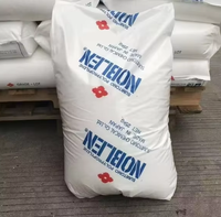 Granulés de polyéthylène basse densité LDPE L705 pour produits injectés, directement de l'usine