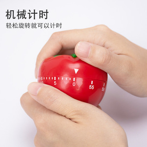 Tomato Kitchen <b>Timer</b> 60 Min Countdown Plastic Fruit Shape Easy Operation <b>Timer</b> For <b>Cooking</b> - Product Image 3