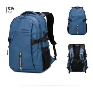Listing Backpack Suppliers Men Vintage Business Casual Student Travel High Capacity Laptop Backpack