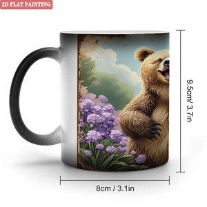 แก้วกาแฟเปลี่ยนสีเมื่อโดนความร้อน ขนาด 11 ออนซ์ สีดำด้าน เซรามิก สำหรับพักกลางวันในที่ทำงาน - Product Image 1
