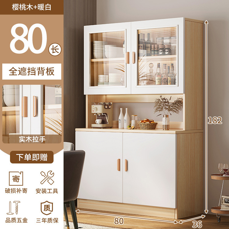 Tablero Ecológico de Madera Maciza Engrosada 80*36*182, Madera de Cerezo, Blanco Cálido.