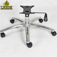 Base de chaise de bureau en alliage d'aluminium poli de haute qualité avec roulettes et mécanisme d'inclinaison rotatif à cinq griffes