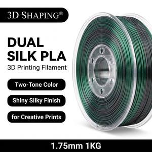 เส้นพลาสติก PLA ไหมคู่ ขนาด 1.75 มม. น้ำหนัก 1 กก. สีทูโทน สำหรับเครื่องพิมพ์ 3 มิติ เงางามดุจไหม ให้ผลงานที่สะดุดตา วัสดุย่อยสลายได้ทางชีวภาพ - Product Image 2