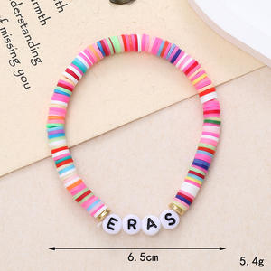 กำไลแฟชั่นสร้อยข้อมือที่สร้างแรงบันดาลใจให้กับวงการเพลงเทย์เลอร์สร้อยข้อมือมิตรภาพ1989ชื่อเสียง - Product Image 1