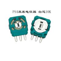 Potentiomètre de remplacement d'origine pour manette PS4 PS5 10K 2.5K 3D Joystick analogique Micro-interrupteur Capteur Pièces de rechange