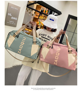 Sac de voyage pliable imperméable anti-odeur avec logo personnalisé rose noir Sac de sport de voyage Sac de sport de yoga avec compartiment à chaussures - Product Image 3