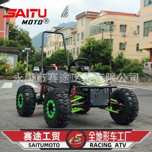 โกคาร์ทไฟฟ้า GT300 1000W 4 ล้อ สำหรับเด็ก ขับขี่นอกสถานที่ - Product Image 4