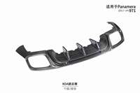 Diffuseur arrière de remplacement en fibre de carbone sèche de haute qualité pour Porsche Panamera 971, style KDA