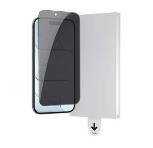 Verstärktes Black Edge 180 ° Sichtschutz glas für iPhone 17Air Pro Max 2 Glas in 1 Magic Box Schnell installation skit - Product Image 5