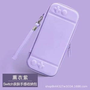 Sac de rangement bleu rose dégradé, respectueux de la peau, avec support pour Nintendo Switch OLED - Product Image 2