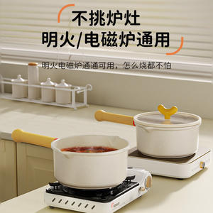 Mini marmite en pierre Maifan 1,5 L, base double couche antiadhésive, pour cuisinière à gaz et à induction, marmite multifonctionnelle pour la maison - Product Image 1