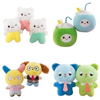 Ours en peluche unisexe de 8 pouces avec rembourrage en coton PP, vente en gros, cadeau de mariage pour boutique