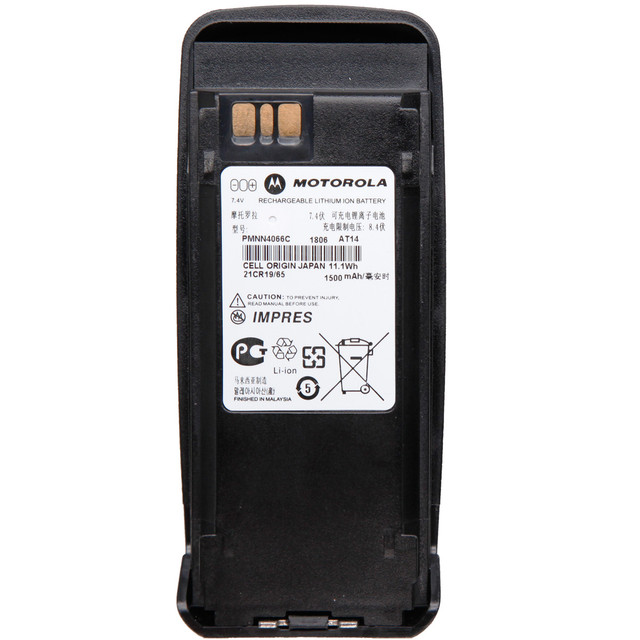 For PMNN4066AC/PMNN4066 IMPRES Lithium 1500mAh 7.4V Walkie Talkie Battery for XPR6550 MOTOTRBO Replacement in Stock