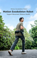 Exosquelette robotique léger en fibre de carbone PRO 3000 mAh 2,4 kg pour l'assistance à la marche, la randonnée et le sport