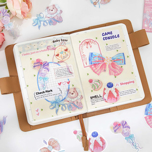<span class=keywords><strong>20</strong></span> autocollants par paquet Série Sweet <span class=keywords><strong>Dreamland</strong></span> Décorations pour bullet journal sur le thème des rêves, apaisants et sucrés - Product Image 3