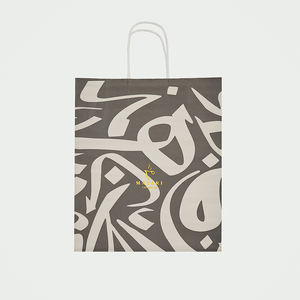 Oem tái chế máy làm màu xám kraft giấy bao bì túi kinh doanh tùy chỉnh in ấn tàu sân bay Túi - Product Image 6