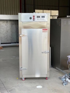 Deshidratador de Carne de 8 Bandejas para Cecina de <span class=keywords><strong>Pollo</strong></span>, Cecina de Res y Pescado, Secador de Alimentos Comercial e Industrial - Product Image 2