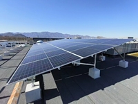 Support de montage solaire encadré en alliage d'aluminium Module solaire PV Structure au sol pour toit