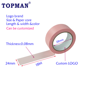 Nastro Adesivo Giapponese Washi Topman 24mm X 18M Monofacciale per Sicura Protezione e Mascheratura di Vecchie Pareti e Pitture - Product Image 2