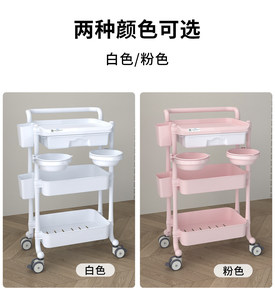 Chariot de Salon à Roulettes pour Spa, Coiffure et Esthétique, Support de Rangement pour Soins des Ongles - Product Image 6