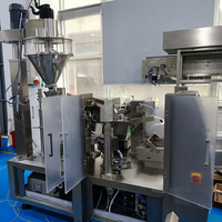 Machine d'emballage automatique rotative à 4 soudures latérales pour sacs en papier, machine de remplissage et de scellage de sachets préformés pour poudre