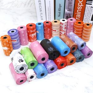 Custom <b>Compostable</b> Easy Tear-Off Pet Biodegradable Dog Poop <b>Bag</b> Plastic Poo <b>Bag</b> for Dog Poop - Product Image 2
