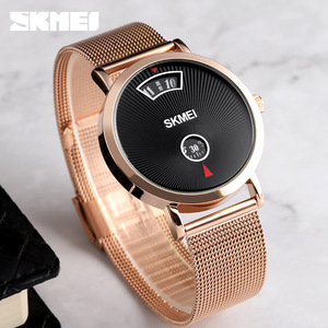 Skmei Men's Quartz Watch Black Mesh Strap Analog Waterproof 50m Business Style 10mm Thickness Magnetic Buckle Model 1489 - Product Image 3