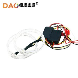 Fuente de Luz LED Dao Angel Eye 360 Grados para Modificación de Automóviles, Actualización 12V 6000K, Color Blanco y Amarillo Dual - Product Image 1