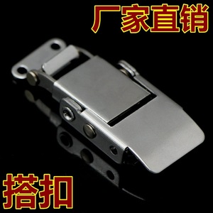 Hebilla Xin Jieliang de 60 mm x 25 mm, Gancho y Lazo de Acero Inoxidable 304 para Bolsas y Equipaje, Estilo Moderno y Profesional - Product Image 5