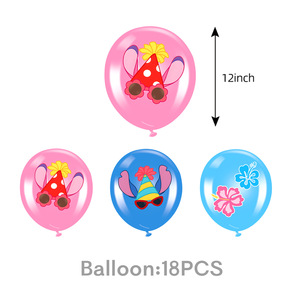 Decoración de Fiesta de Cumpleaños con Temática de Bebé Monstruo Experimento 626, Artículos para Fiesta de Primer Cumpleaños para Niños y Niñas, Globos de la Selva - Product Image 5