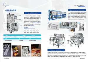 Nhà máy trực tiếp salebtransparent Khối Máy Làm Đá 5-20 tấn rõ ràng hình cầu Máy Làm Đá Whisky bóng Máy Làm Đá maquina de hielo - Product Image 5