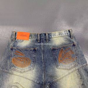 Хлопковые джинсы унисекс - Product Image 5