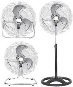 พัดลมอุตสาหกรรมแบบตั้งพื้น ขนาด 18 นิ้ว 110V 90W มอเตอร์ทองแดงอะลูมิเนียม หมุนได้ 360 องศา ขายส่ง - Product Image 4