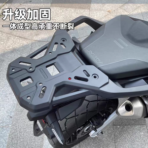 Portapacchi Posteriore in Alluminio Rinforzato per Moto Honda Forza 750 X-ADV 750 - Supporto per Bauletto all'Ingrosso - Product Image 5