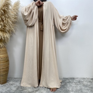 1969# New Fashion Open <b>Abaya</b> for Women Elegant Ladies Jilbab <b>Abaya</b> Clothing Toptan Turquie <b>Abaya</b> Wholesale Worldwide Shipping - Product Image 6