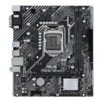 Günstiger Preis für ASUS PRIME H510M-F/K Motherboard Intel H510 LGA1200 10./11. Gen CPU DDR4 Dual-Channel Integriertes SATA 64GB