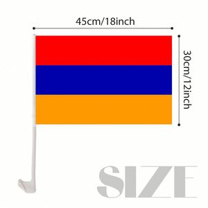 Drapeau de voiture d'Arménie à prix abordable, 12x18 pouces, logo personnalisé, matériaux de haute qualité - Product Image 1