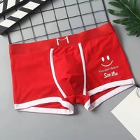 Sous-vêtements Boxers Fins et Respirants Élastiques Haut de Gamme pour Hommes, Style Tendance Internet, Logo Personnalisable, Prêts à l'Emploi pour Garçons