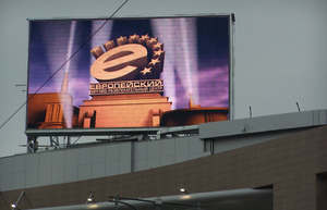 Pantalla LED Digital Fija para Exteriores P8, Carteleras, Letreros, Señalización, Pantalla Publicitaria - Product Image 5