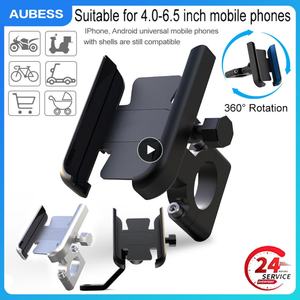 Soporte para Teléfono Móvil de Motocicleta de Aleación de Aluminio en Oferta, Ajustable para Motocicleta, Bicicleta Eléctrica, Bicicleta de Batería, Navegación - Product Image 3