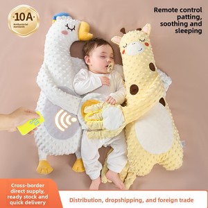 Oreiller anti-sursaut pour nouveau-né, compagnon de sommeil pour bébé avec design apaisant pour un sommeil sûr et confortable - Product Image 5
