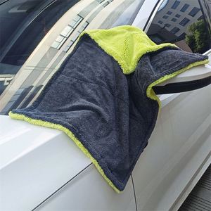 Serviette de séchage rapide en microfibre tissée pour voiture et maison - Forme rectangulaire/carrée, couleur unie, taille personnalisable - Product Image 6