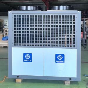 โปรโมชั่นเครื่องทำน้ำร้อนเชิงพาณิชย์ Nulite Customize 90KW ราคาขายส่ง เครื่องทำน้ำร้อนแบบปั๊มความร้อน - Product Image 1