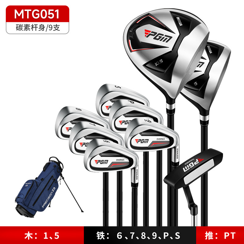 Arbre de carbone noir 9pcs