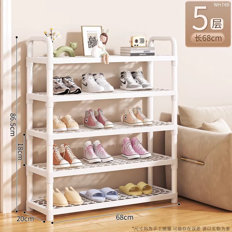 80 cm, 5 niveles [Diseño estable, sin ruedas]
